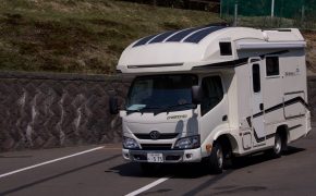¿El seguro cubre la placa solar de una autocaravana? El seguro cubre la placa solar de una autocaravana